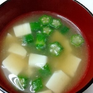 オクラと豆腐の中華スープ